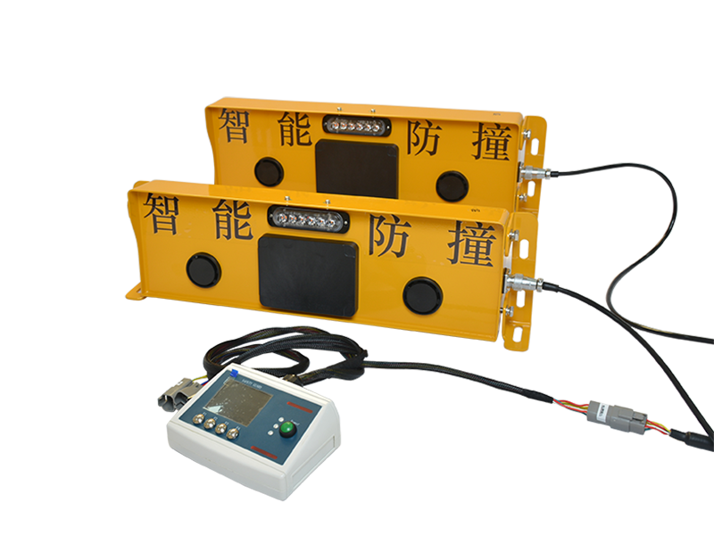 智能防撞辅助系统-MINI