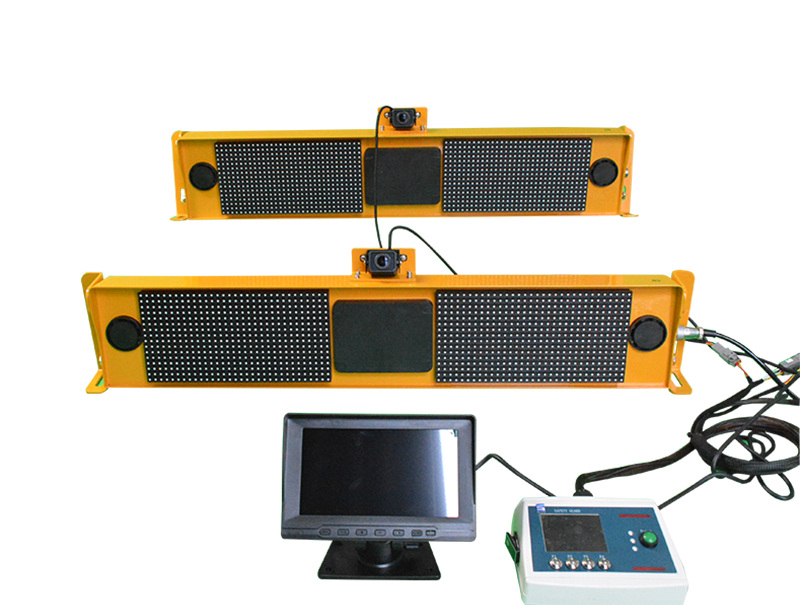 智能防撞辅助系统-AV(BASE)